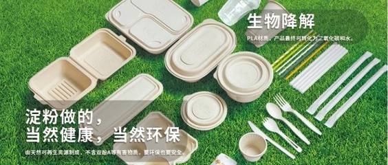 参展企业抢先看!第二届中国餐饮品牌节公布展商指南