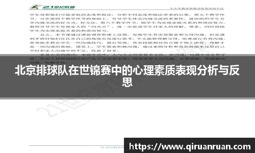 oety欧亿体育官网