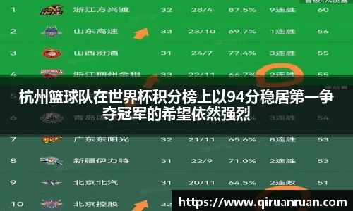 oety欧亿体育官网