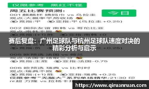 oety欧亿体育官方网站