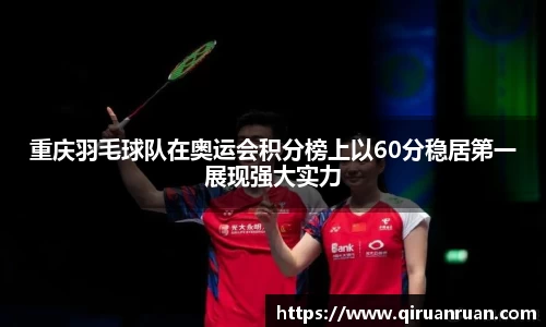 oety欧亿体育官方网站