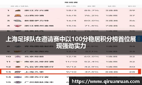 oety欧亿体育官网