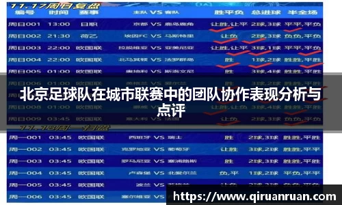 oety欧亿体育官方网站