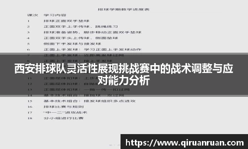 oety欧亿