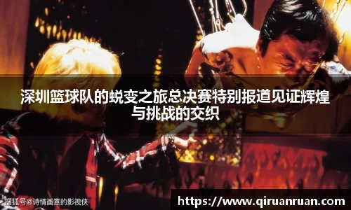 oety欧亿体育官方网站