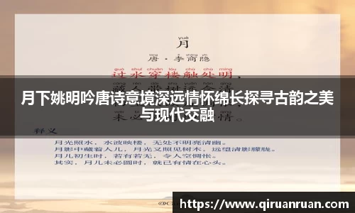oety欧亿体育