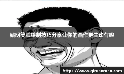 oety欧亿
