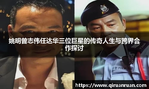 oety欧亿体育