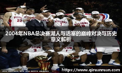 oety欧亿体育官方网站