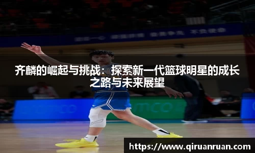 oety欧亿体育官网