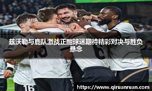 oety欧亿体育