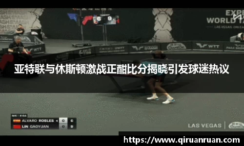 oety欧亿体育官方网站