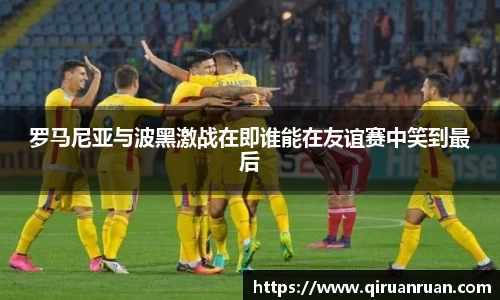oety欧亿体育